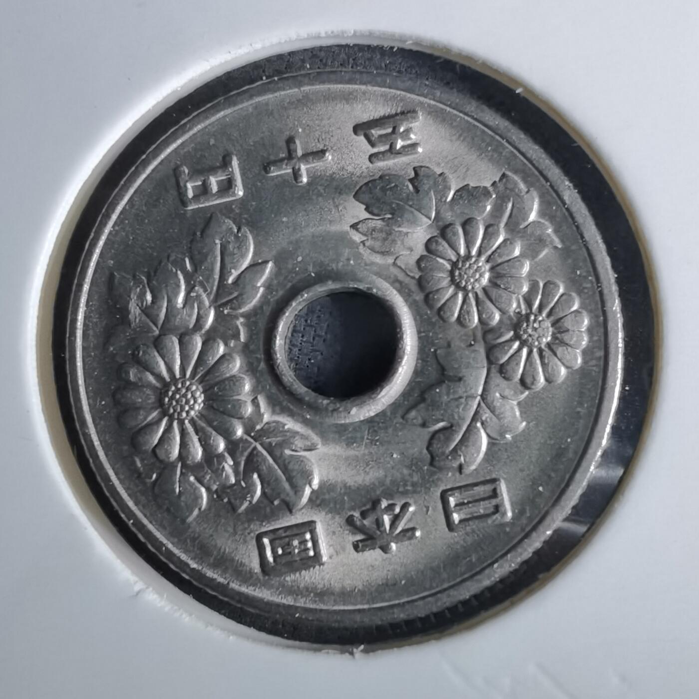 沼泽如烟--第984场 平成四年五十元