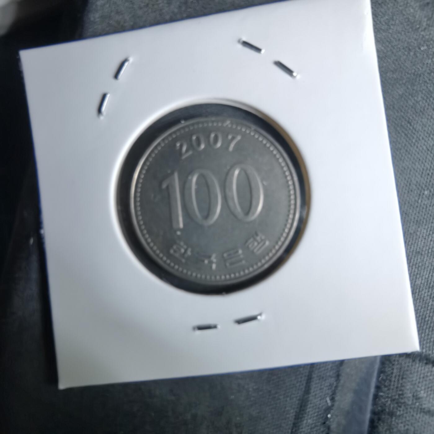 沼泽如烟--第984场