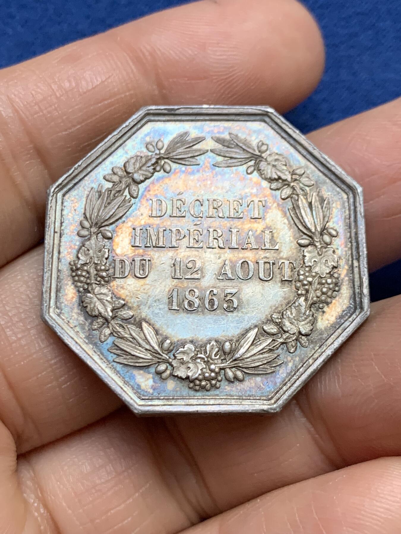 《竞宝斋》第465场 周日，周一，周二，3场连拍 （全场包邮）欢迎送拍