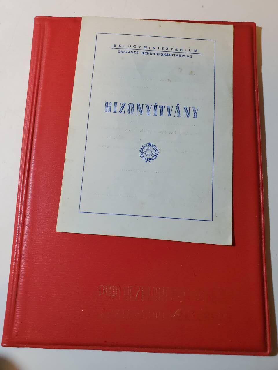 韵星假日军品类拍卖第三十九期暨默多克中校夫妇专场 -- Rimey Holidays Militaria Auction 39 & The Modoks Collection 