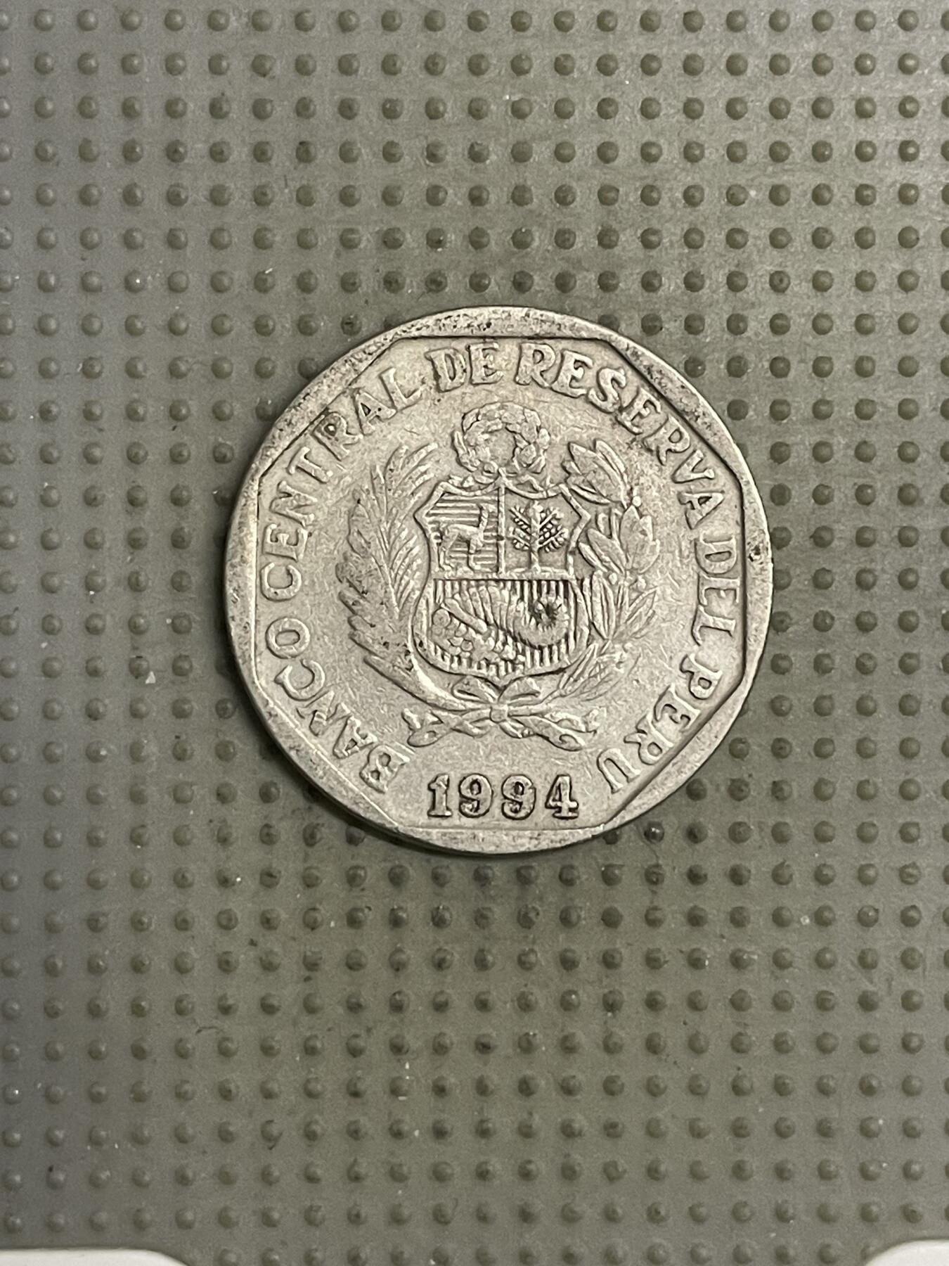 2026年第21场各国散币拍卖（总第171场） 秘鲁1994年1索尔