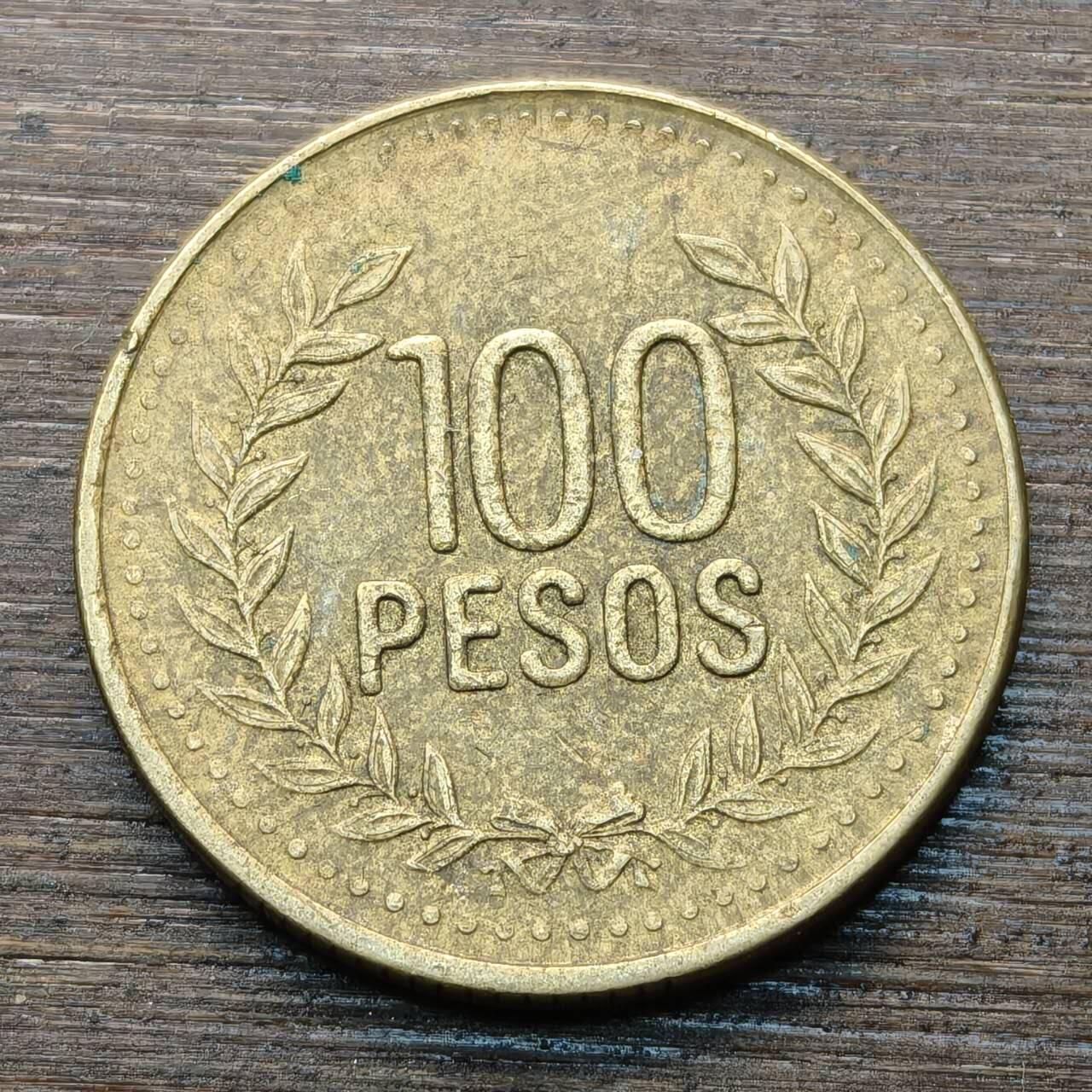 【本场4.12号发货】★第145★散币专场 不寄存，30包邮。不满30元，支付5元运费。《接受代拍 代送NGC评级》 76【无寄存】哥伦比亚 2011年 100比索