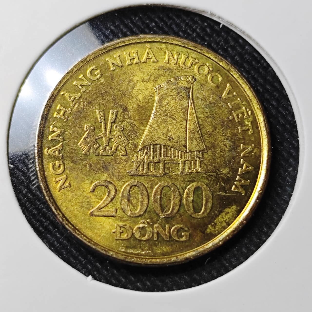 KK钱币收藏小铺  第392期  2月预留时间 周末发货  越南2000盾