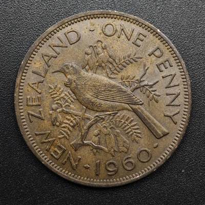 【淘币小摊】实时拍第八百六十三拍   小银币散币场   年前最后一周 之前的预留小年前全部发出 请更换最新收货地址  - 新西兰1960年伊丽莎白二世一便士铜币