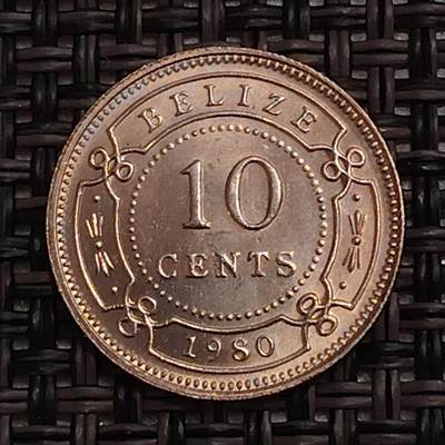 布加迪🐬～世界钱币(上海)🌾第 273 期 /  各国套币和散币 - 伯利兹🇧🇿 1980年 10分