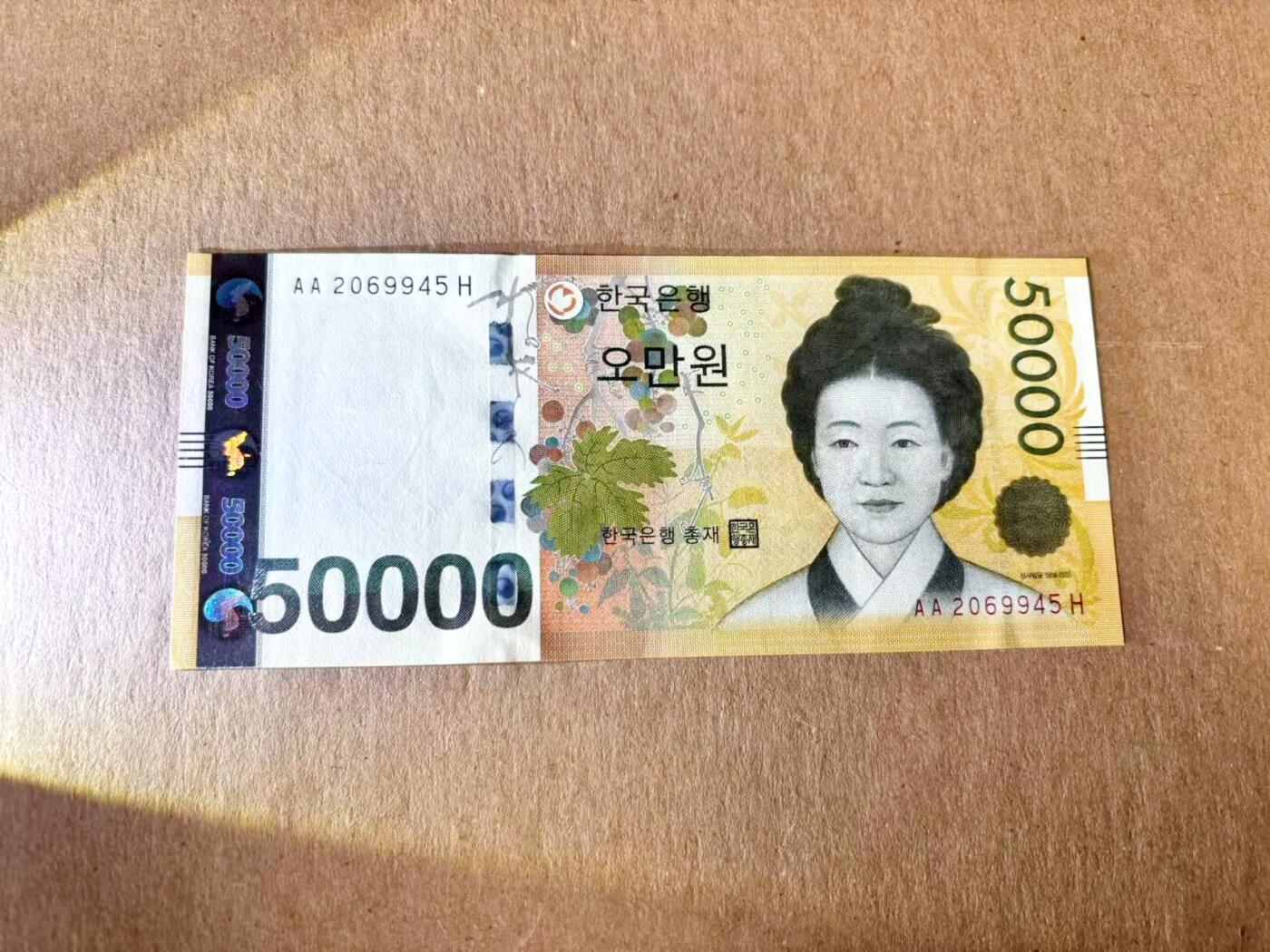 【Blue Auction】世界纸币精拍第782期——18级TOP拍卖/信誉/品质/专业/高效💫