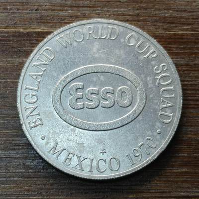 【本场4.12号发货】★第145★散币专场 不寄存，30包邮。不满30元，支付5元运费。《接受代拍 代送NGC评级》 - 44【无寄存】1970年墨西哥世界杯 铝质纪念章