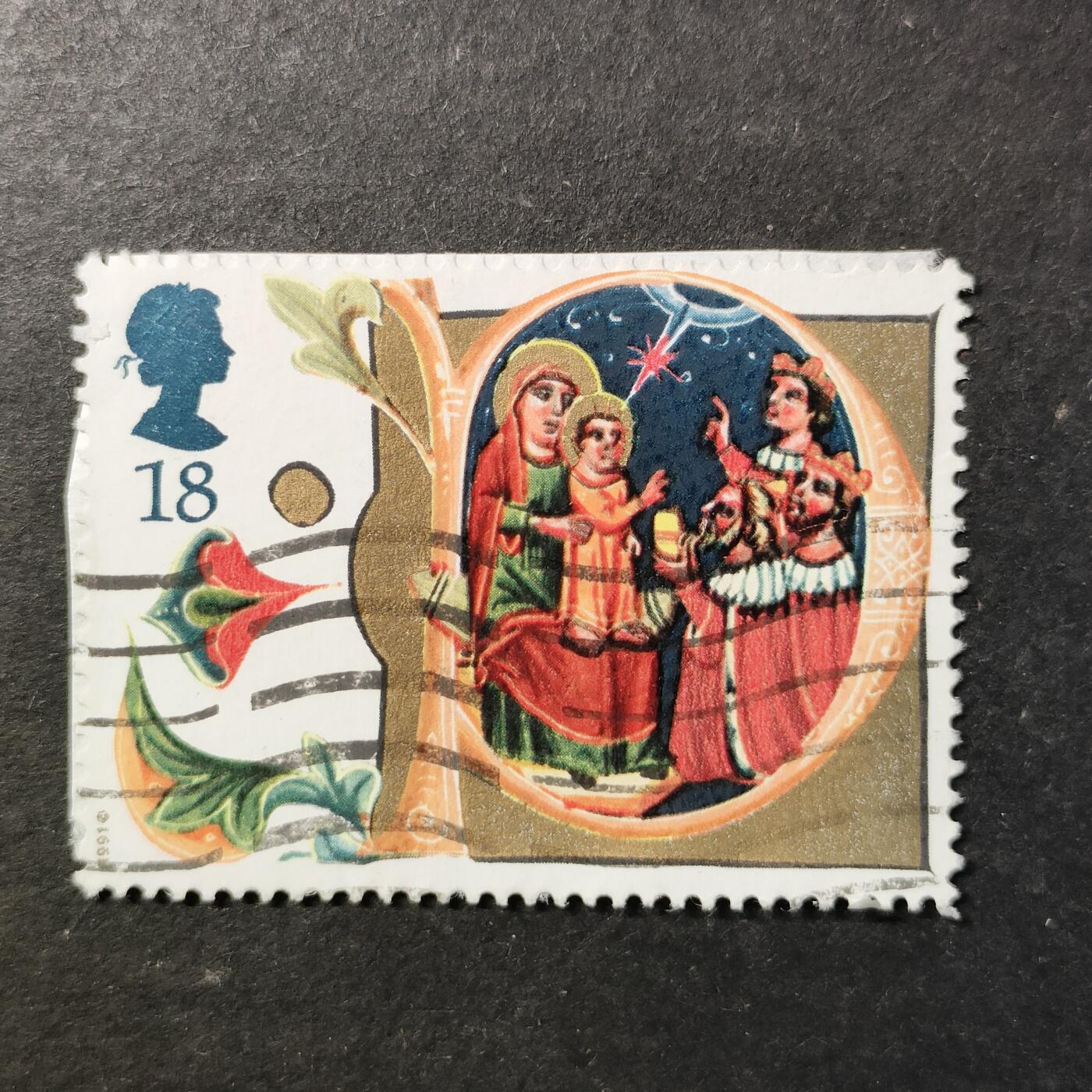 嘉禾收藏    【第459期】            无佣金、可寄存、满30元包邮 英国邮票🇬🇧