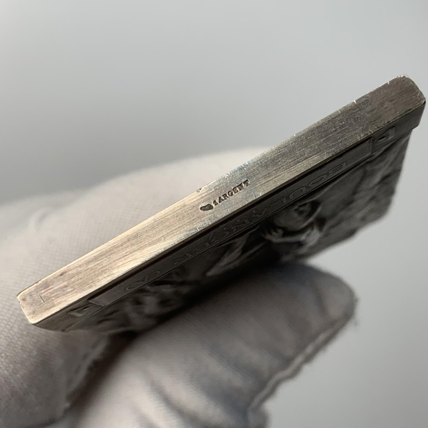 掌中浮雕-藏着的欧洲第052场