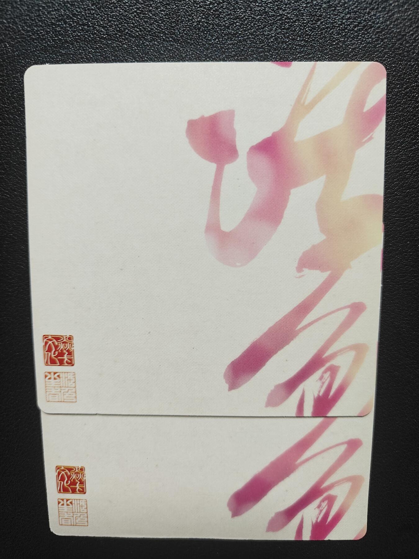 天玑星卡拍第168期《2.3周二截拍艺气风发》持续收拍收评中 满赠卡需备注 焱卡文化 彫仙 活色生香 方卡两张