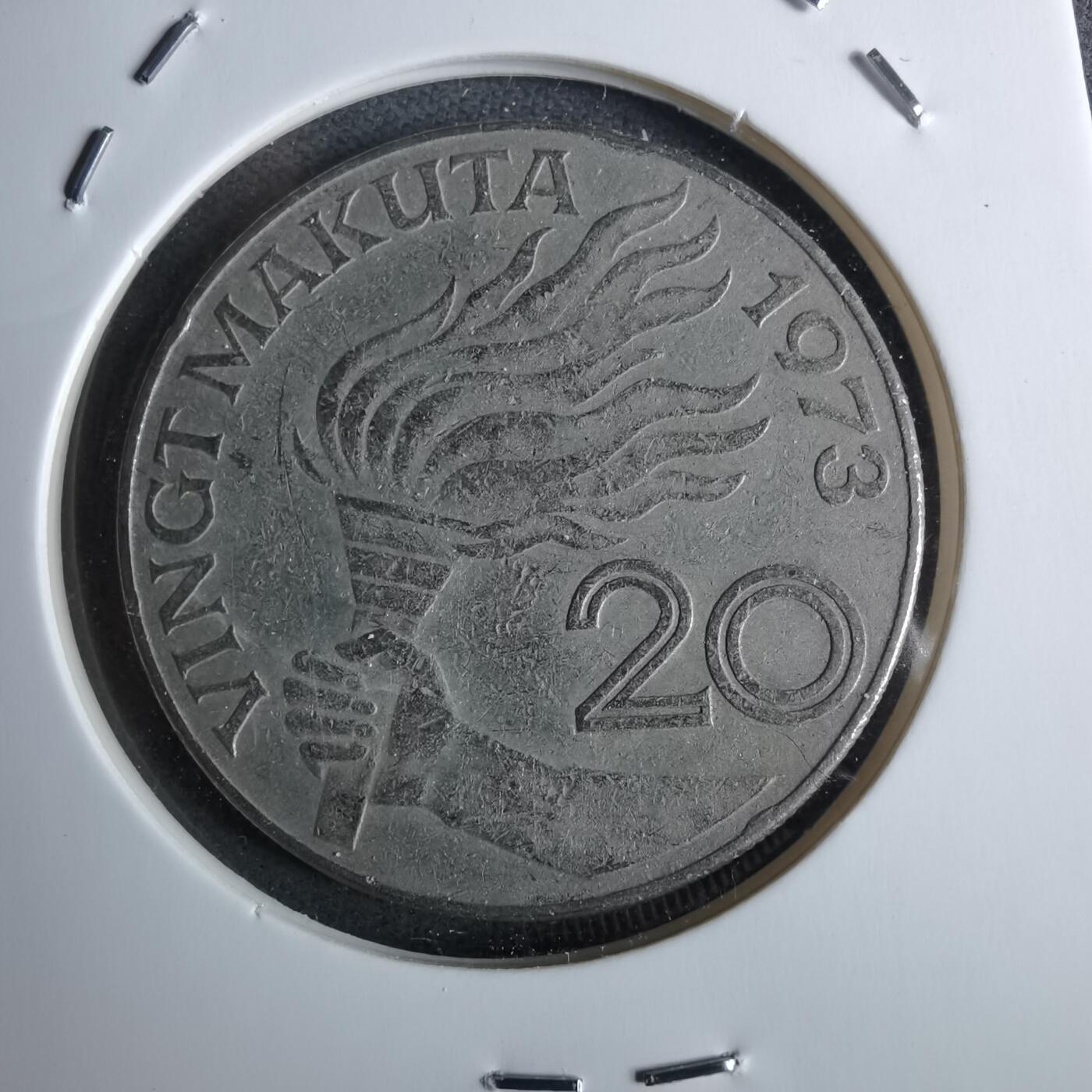 沼泽如烟--第984场 扎伊尔1973年20扎伊尔