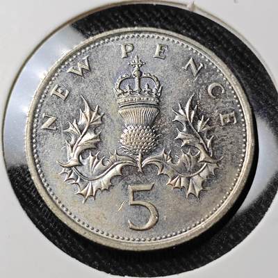 KK钱币收藏小铺  第392期  2月预留时间 周末发货 -  1978英国大5便士