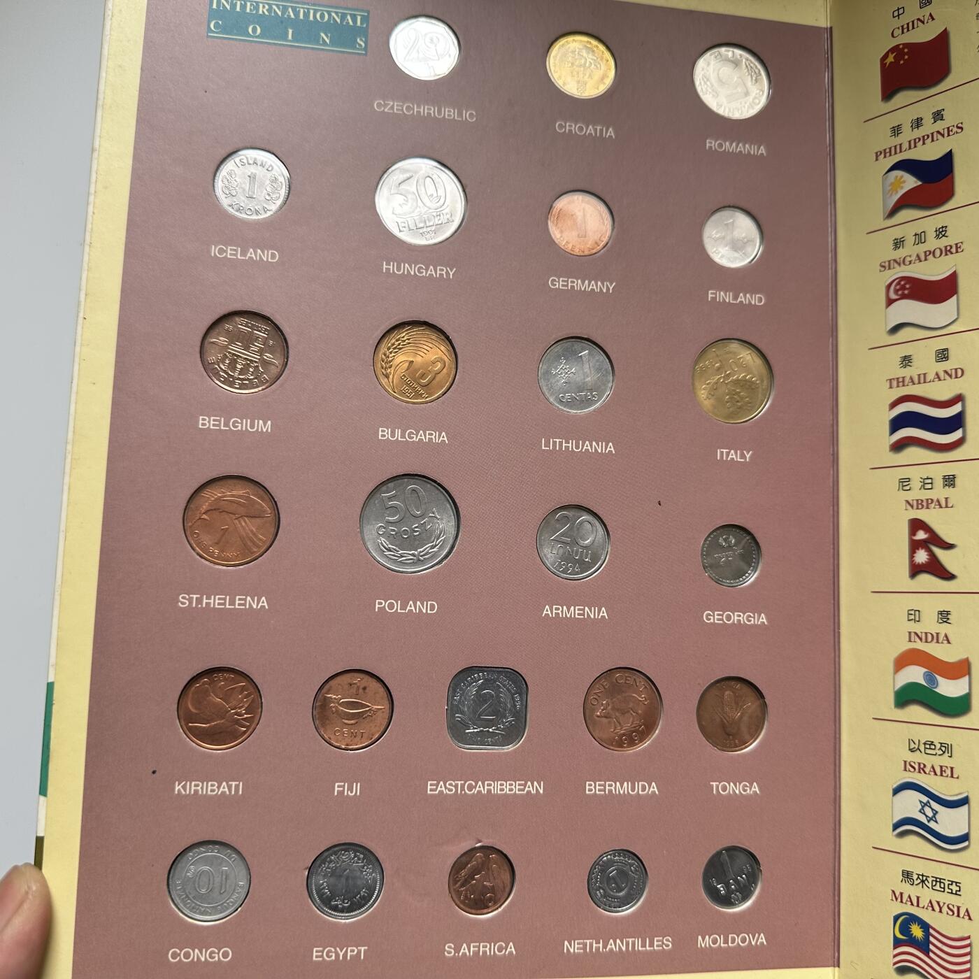 🌹外币初藏🌹🐯2026年第16场 快递将在12号停运 年前需发货的抓紧 ，年后正月十五恢复发货 50国硬币集锦