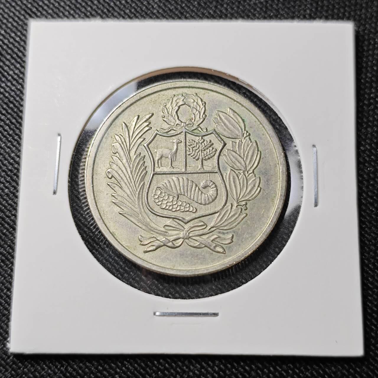 KK钱币收藏小铺  第392期  2月预留时间 周末发货  1980秘鲁100索尔