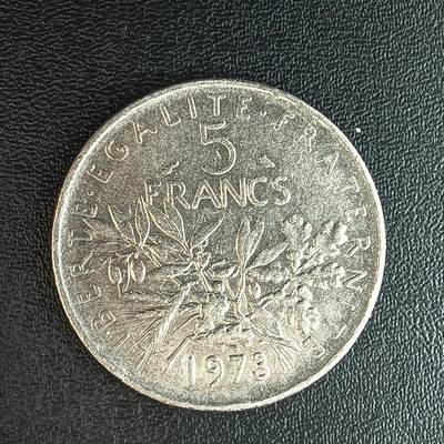 逸泉钱币2026第十二组世界钱币专场春节千件大拍A1614～2574 - 2005 法国5法郎