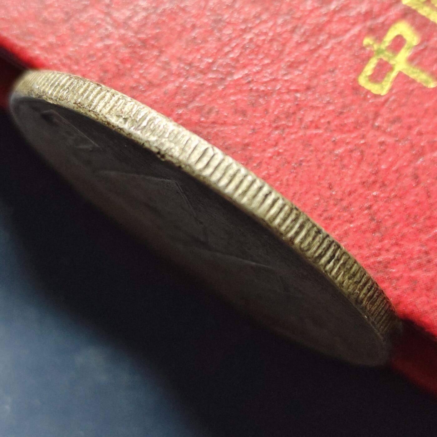 【全场包邮】纯粹捡漏拍500场-持续更新中