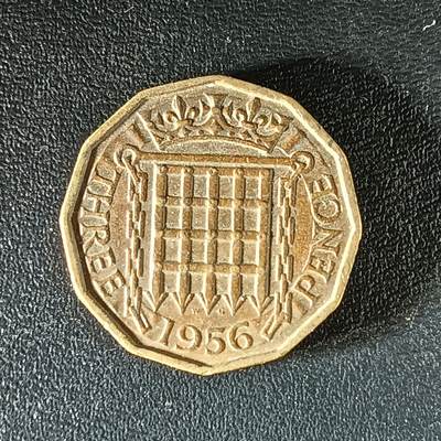 逸泉钱币2026第十二组世界钱币专场春节千件大拍A1614～2574 - 1914 英国3便士