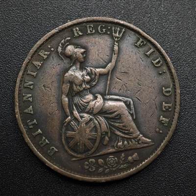 【淘币小摊】实时拍第八百六十三拍   小银币散币场   年前最后一周 之前的预留小年前全部发出 请更换最新收货地址  - 英国1854年维多利亚半便士铜币