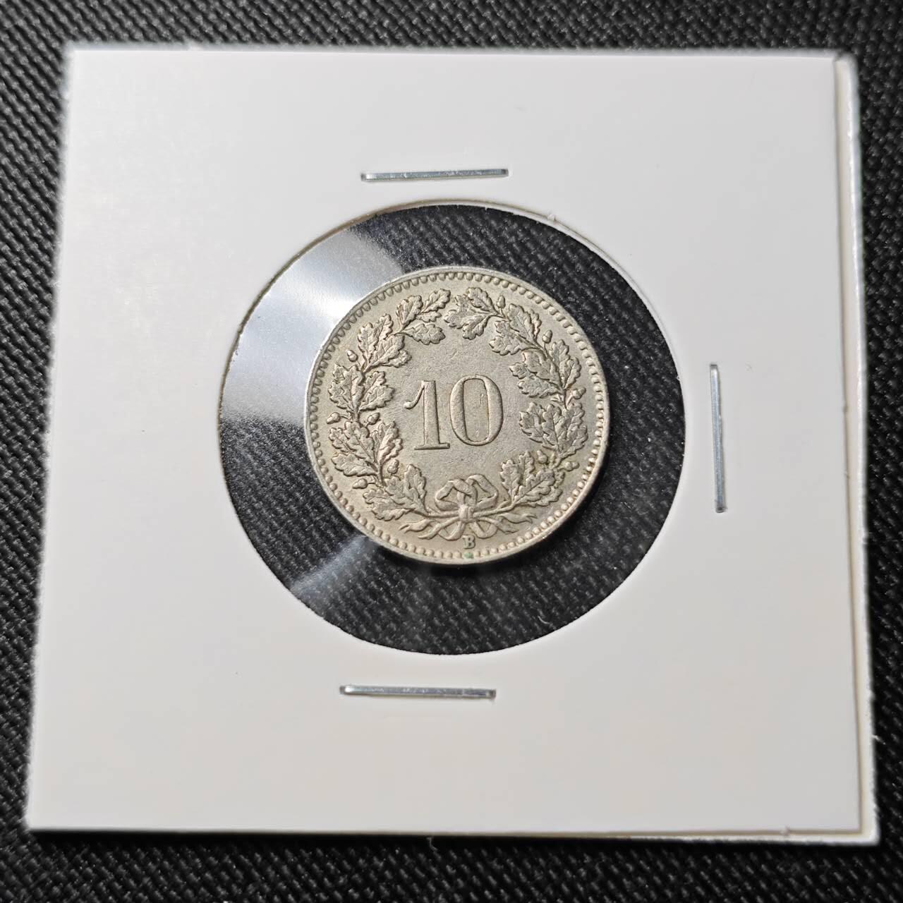 KK钱币收藏小铺  第392期  2月预留时间 周末发货  1947瑞士10分