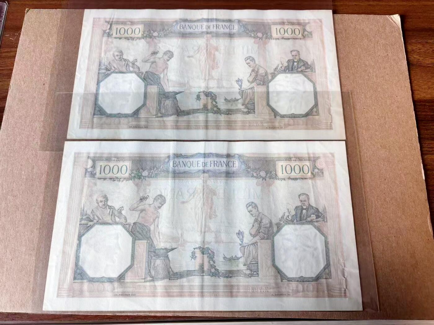 【Blue Auction】世界纸币精拍第782期——18级TOP拍卖/信誉/品质/专业/高效💫 【一组3张】法国 1939年1000法郎 超大票幅 连号 流通品相&W&S 测试印样 雕刻大票幅 品相如图