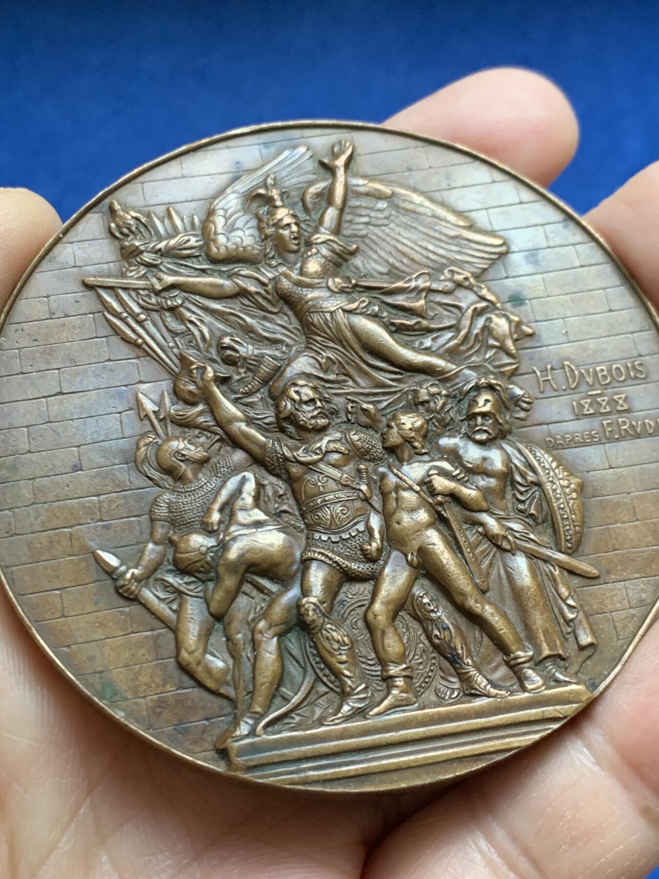 《竞宝斋》第465场 周日，周一，周二，3场连拍 （全场包邮）欢迎送拍 法国H.Dubois马赛军事教育铜牌，142.5g，67.3mm，丰饶角边铭