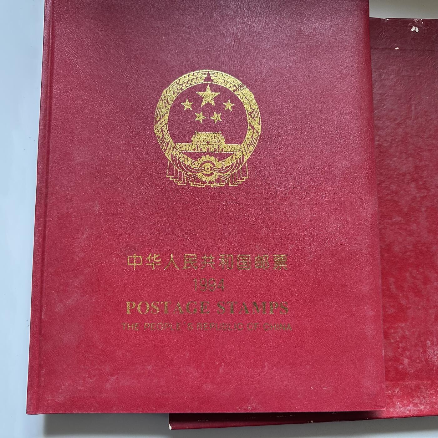 🌹外币初藏🌹🐯2026年第16场 快递将在12号停运 年前需发货的抓紧 ，年后正月十五恢复发货 1994年邮票年册 a