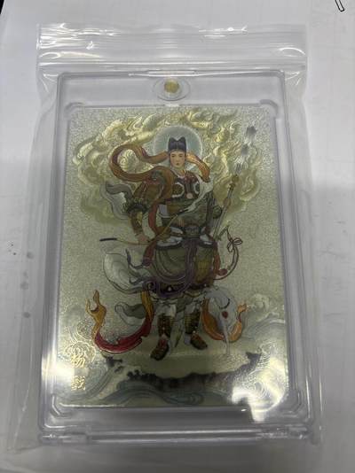 无关紧要 第8期 出坑转让 不寄存 默认微瑕 循环上架 介意勿拍 收货请尽快确认 谢谢 - 万享 杨戬 非严 限编 22/50