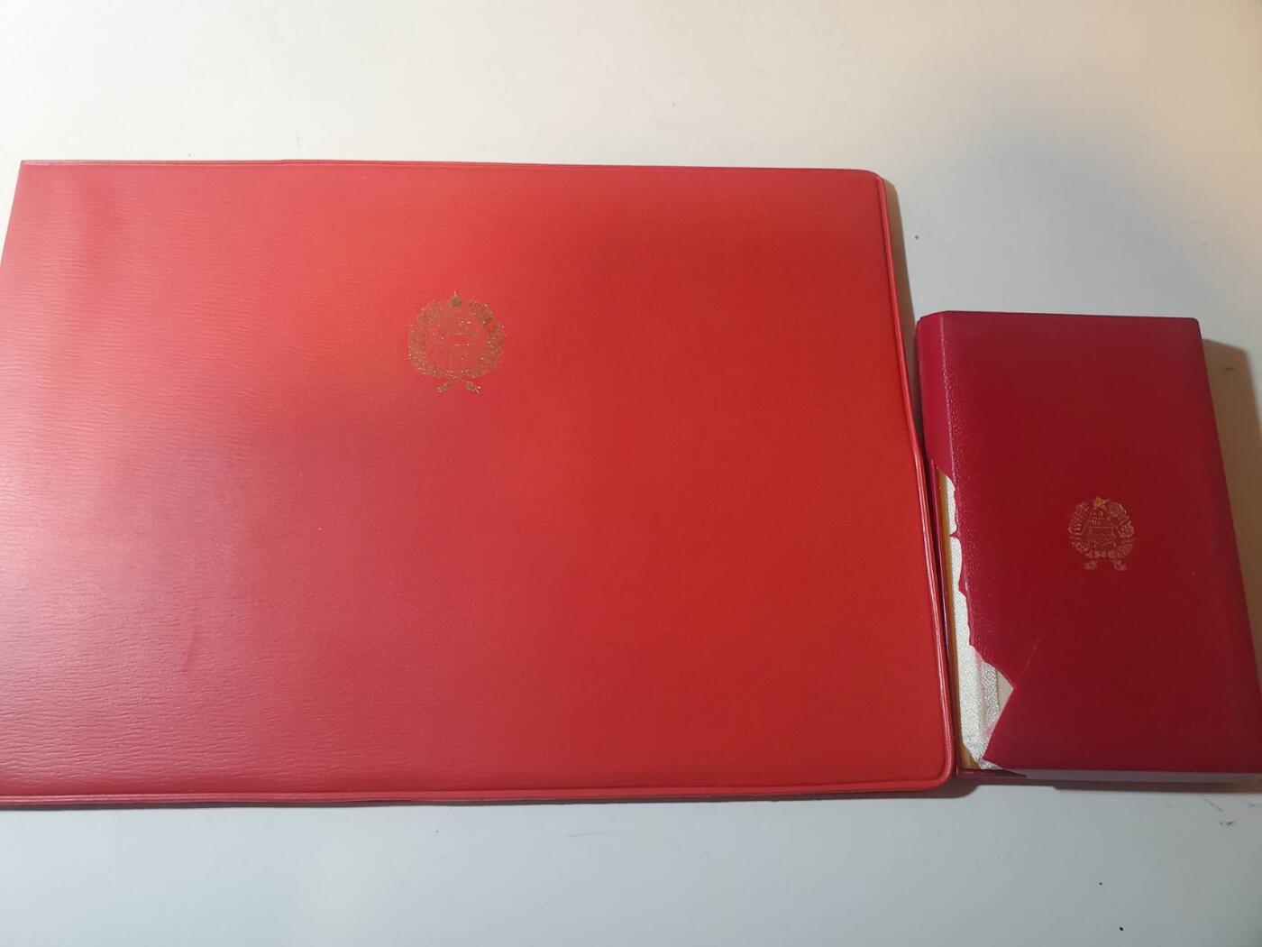 韵星假日军品类拍卖第三十九期暨默多克中校夫妇专场 -- Rimey Holidays Militaria Auction 39 & The Modoks Collection  匈牙利人民共和国默多克中校15年人民军服务奖章 内务部服务公务员荣休证书、匈牙利共和国退休人员在赞美与奖励中服务感谢证书