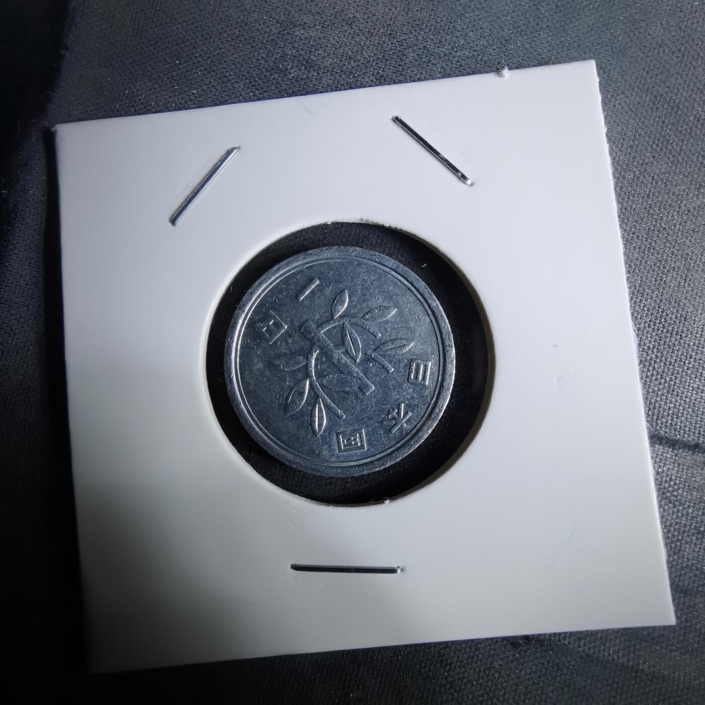 沼泽如烟--第984场 平成四年一元