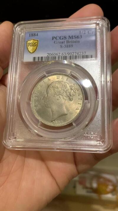 《竞宝斋》第464场 周日，周一，周二，3场连拍 （全场包邮）欢迎送拍