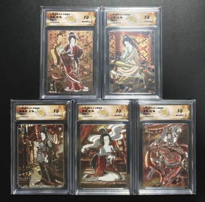 天玑星卡拍第169期《2.5周四截拍》持续收拍收评中 满赠卡需备注 - 焱卡文化 燎原三国 龙骧虎跃 彫仙 甄宓 小乔 孙尚香 貂蝉 吕布 浮雕折光 五张 CCG10