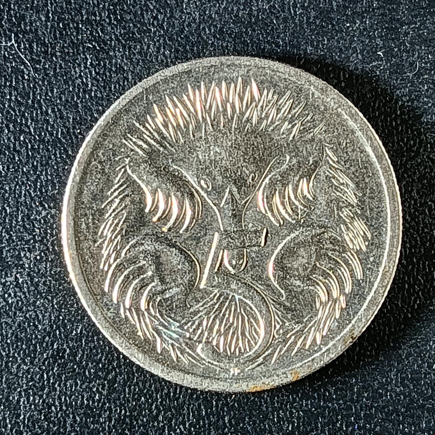 逸泉钱币2026第十二组世界钱币专场春节千件大拍A1614～2574 2165 噢大利亚5分