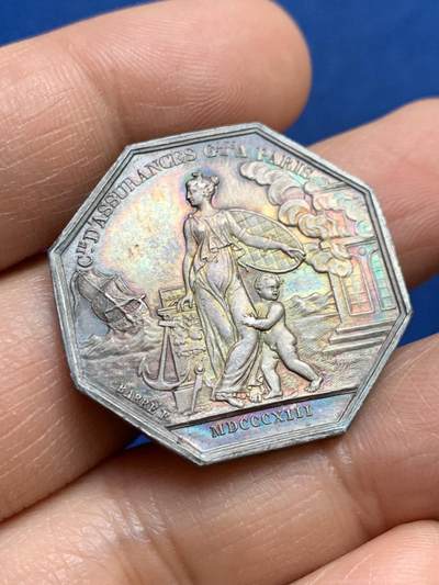 《竞宝斋》第465场 周日，周一，周二，3场连拍 （全场包邮）欢迎送拍 - 法国综合保险公司八角银质代币，12.1g，30.2mm，油灯边铭