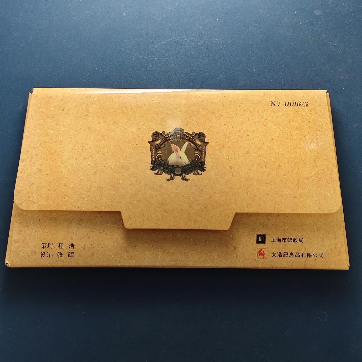 【全场包邮】纯粹捡漏拍500场-持续更新中