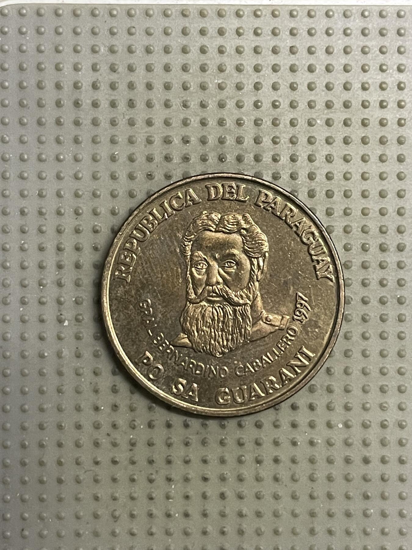 2026年第21场各国散币拍卖（总第171场） 巴拉圭1997年500瓜拉尼