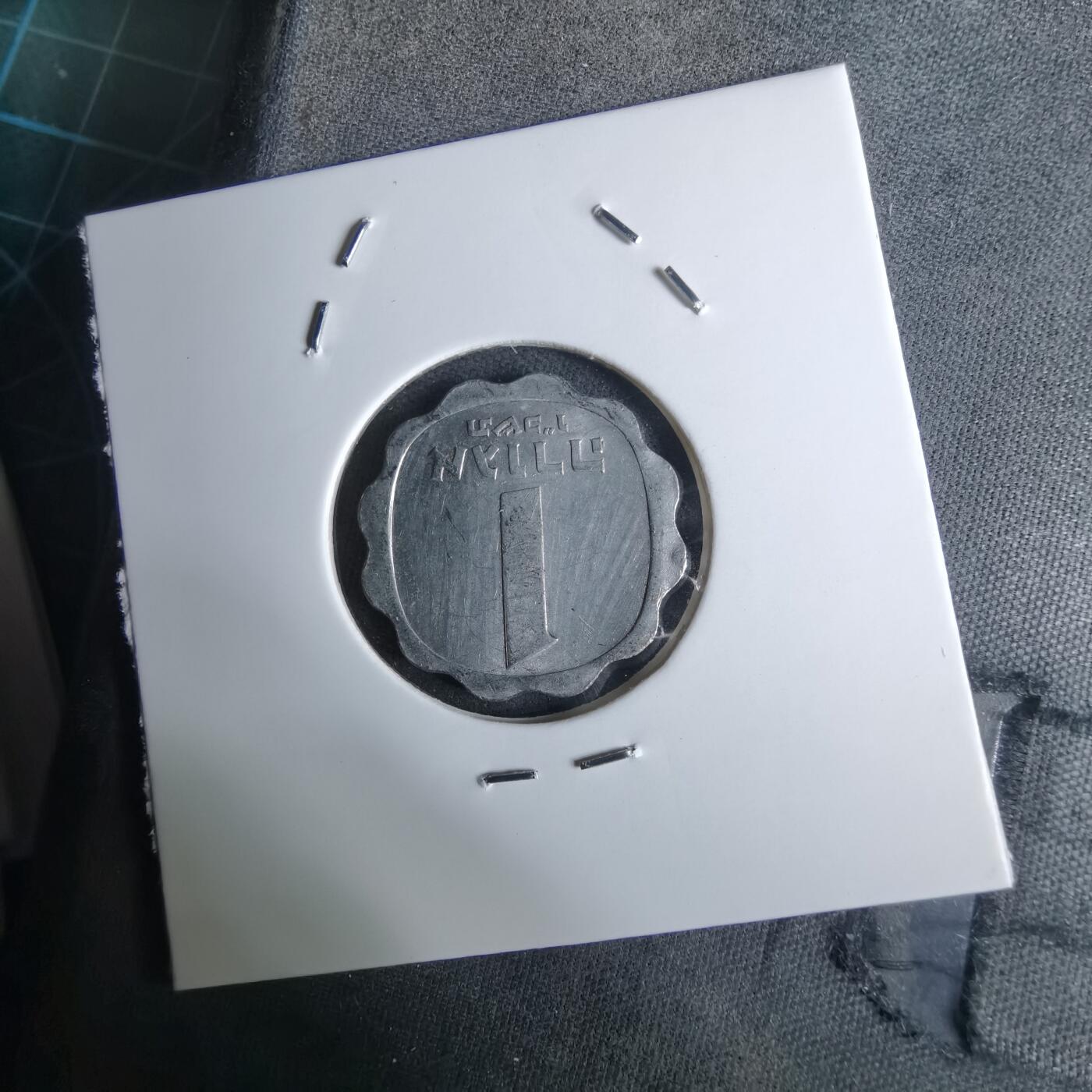 沼泽如烟--第984场 以色列