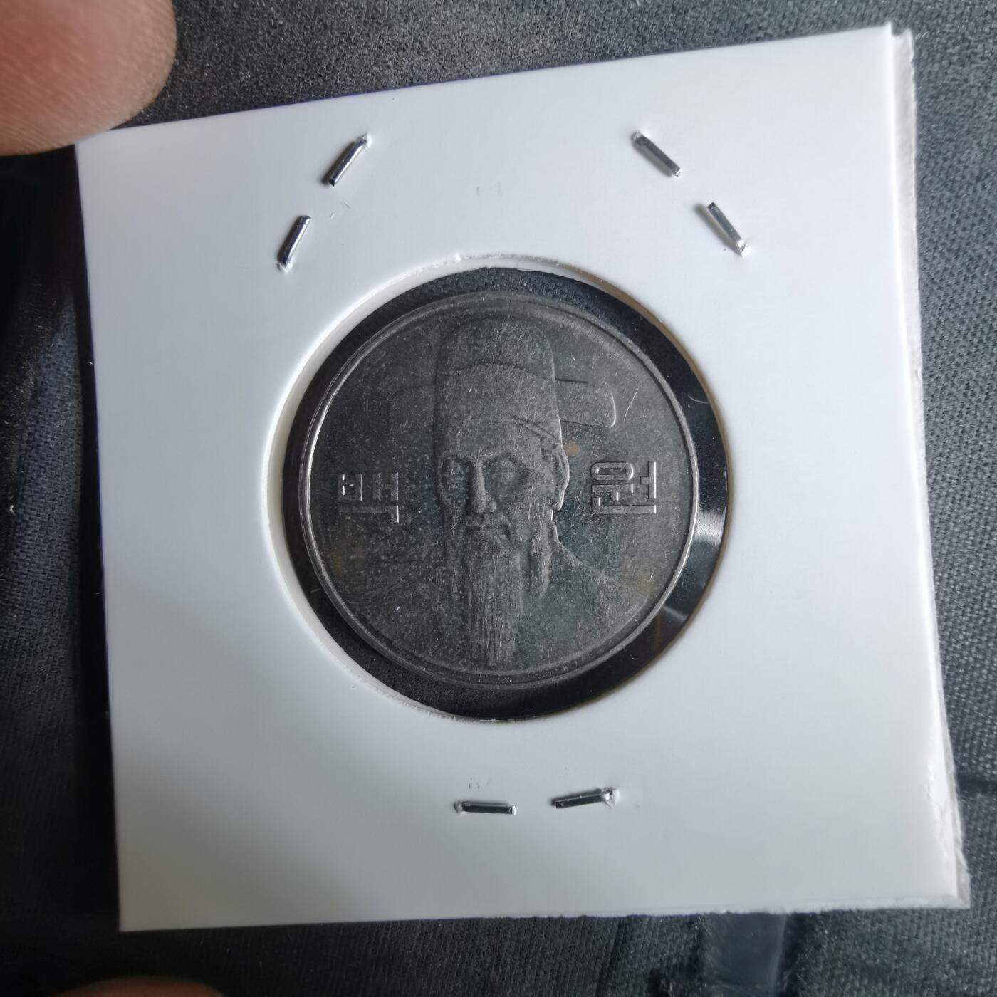 沼泽如烟--第984场 韩国2014年百円