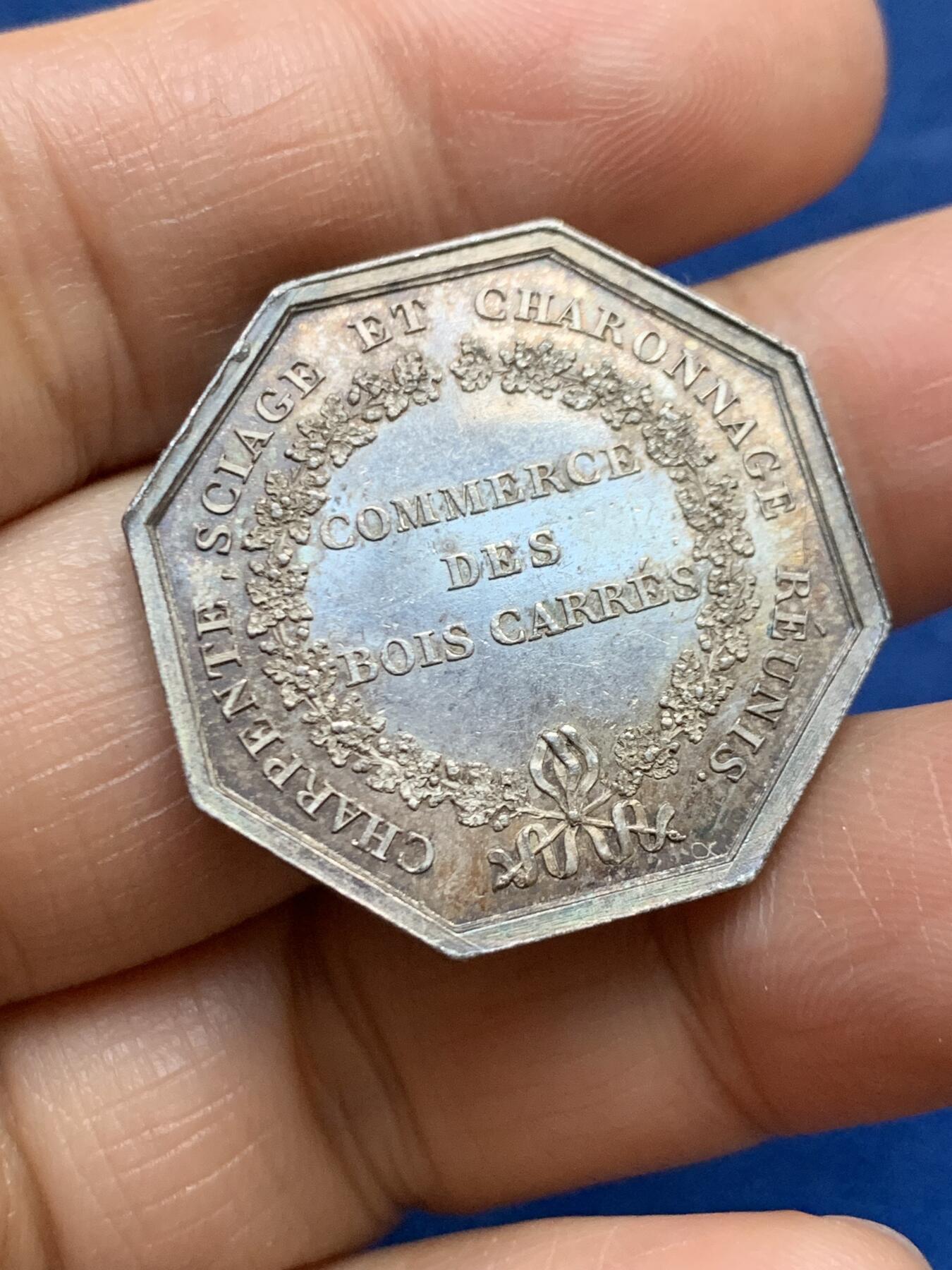 《竞宝斋》第465场 周日，周一，周二，3场连拍 （全场包邮）欢迎送拍