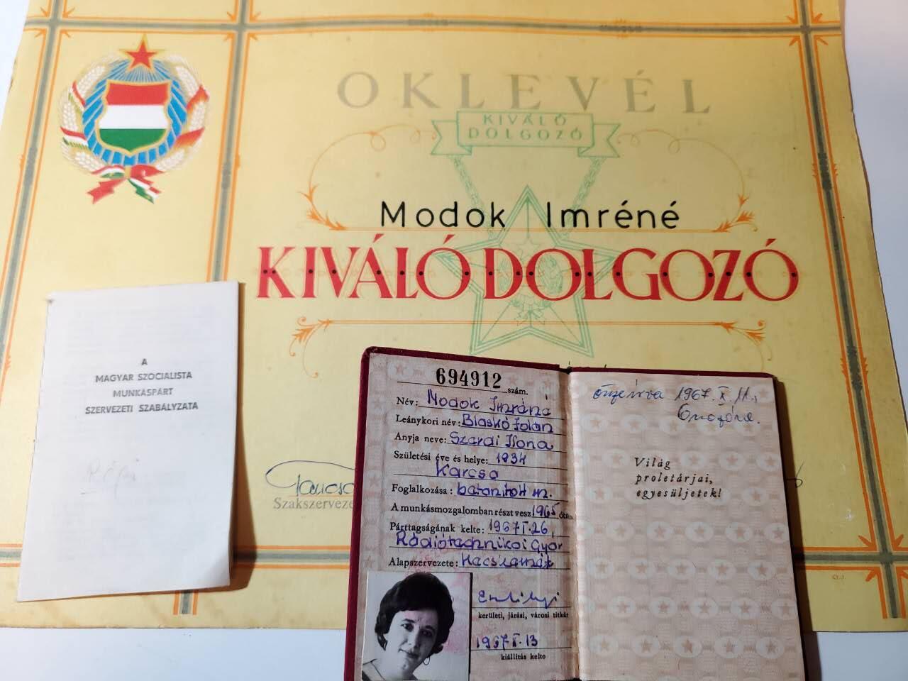 韵星假日军品类拍卖第三十九期暨默多克中校夫妇专场 -- Rimey Holidays Militaria Auction 39 & The Modoks Collection 