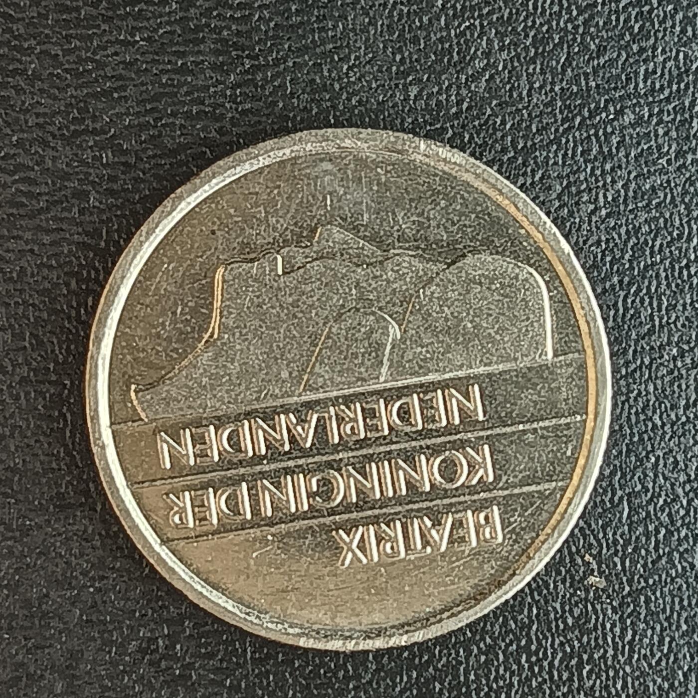 逸泉钱币2026第十二组世界钱币专场春节千件大拍A1614～2574 2162 荷兰25分