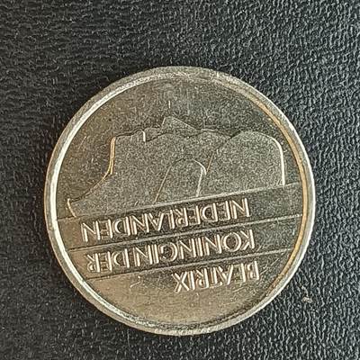 逸泉钱币2026第十八场世界各国散币纪念币AF1633-2572 2162 荷兰25分