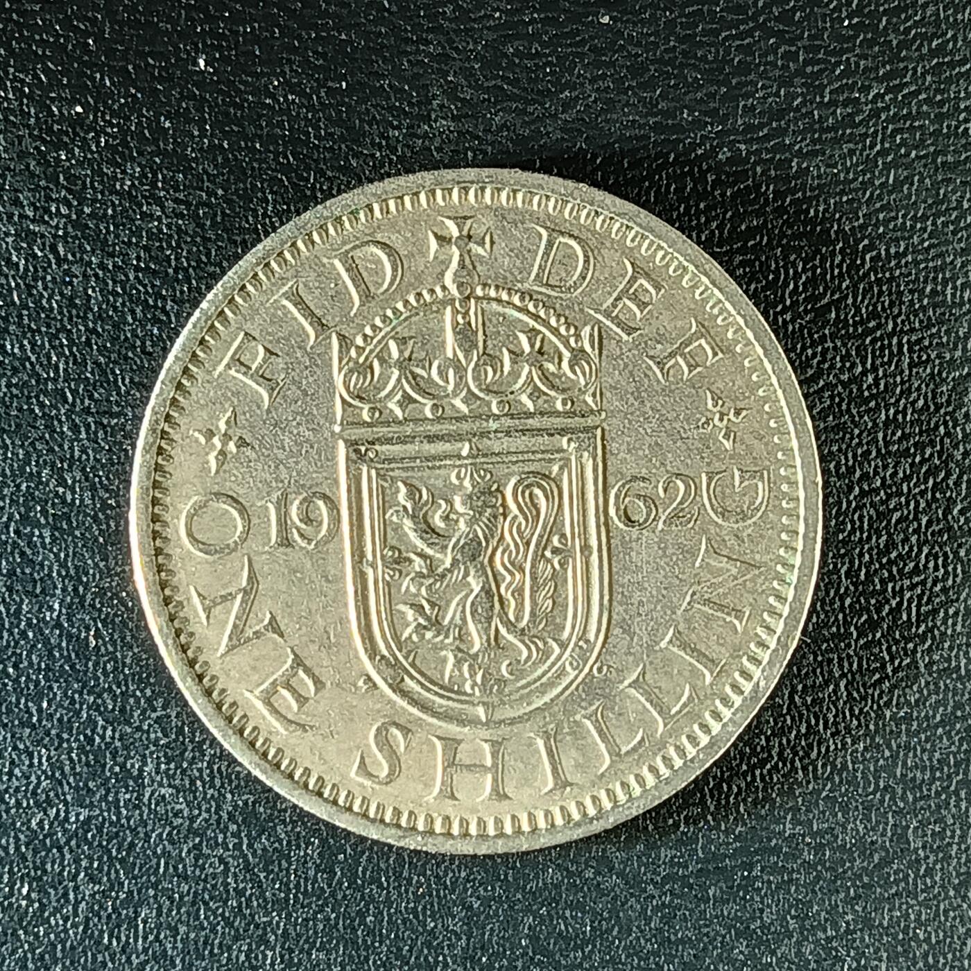 逸泉钱币2026第十二组世界钱币专场春节千件大拍A1614～2574 1930 英国1先令