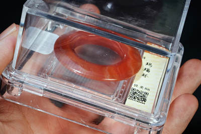 上海都达杂项专场四十七【全场包邮】  玛瑙环90-40