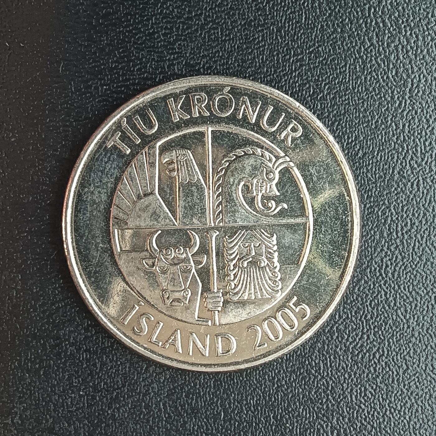 逸泉钱币2026第十二组世界钱币专场春节千件大拍A1614～2574 2039 冰岛10克郎