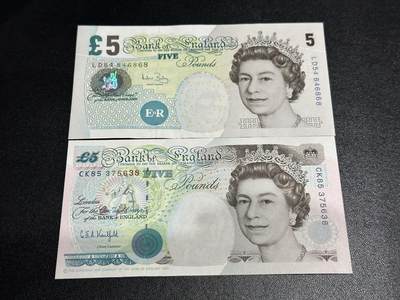 《外钞收藏家》第六百零八期（精选场）（本平台长期征集拍品、欢迎藏友们联系合作） - 英国E序列5镑 初版和再版2张 全新 再版有轻微荧光反应