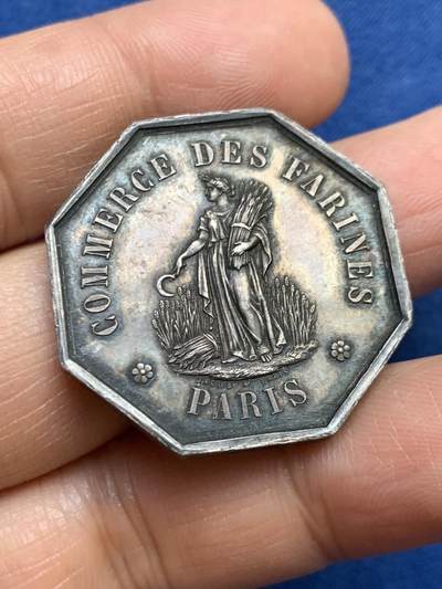 《竞宝斋》第465场 周日，周一，周二，3场连拍 （全场包邮）欢迎送拍 - 法国巴黎面粉贸易八角银质代币，15g，31.3mm，蜜蜂边铭