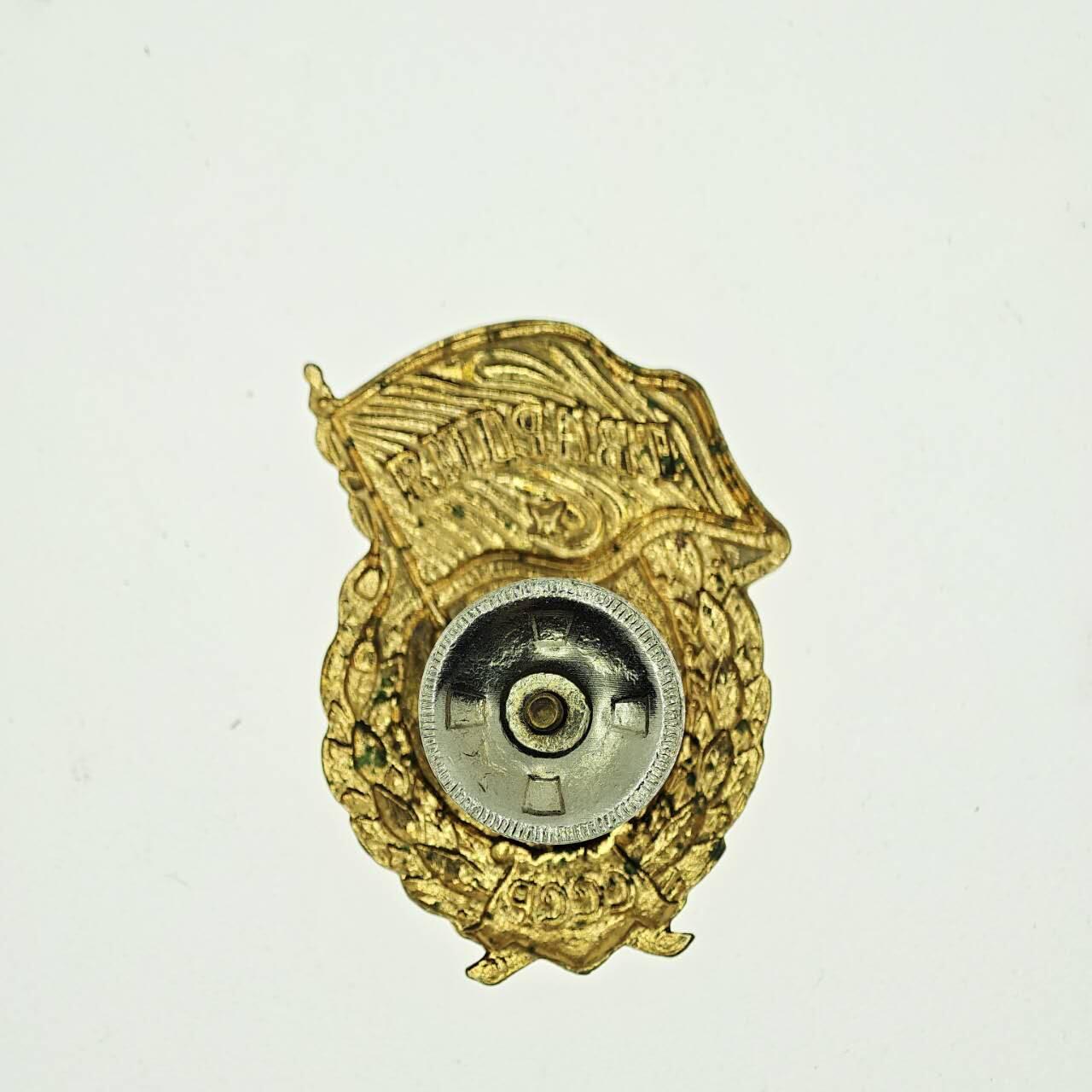 2026年2月8日拍卖 苏联禁卫军徽章