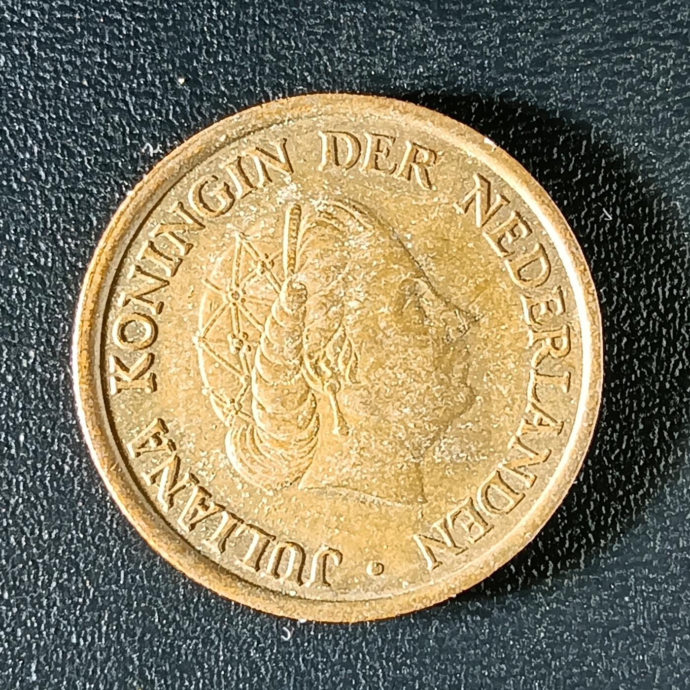 逸泉钱币2026第十二组世界钱币专场春节千件大拍A1614～2574 1980 荷兰5分