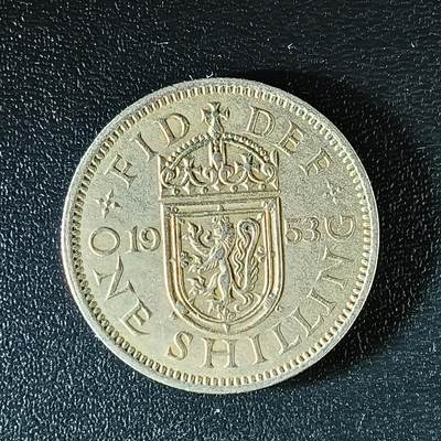 逸泉钱币2026第十二组世界钱币专场春节千件大拍A1614～2574 - 1936 欧洲英国1先令