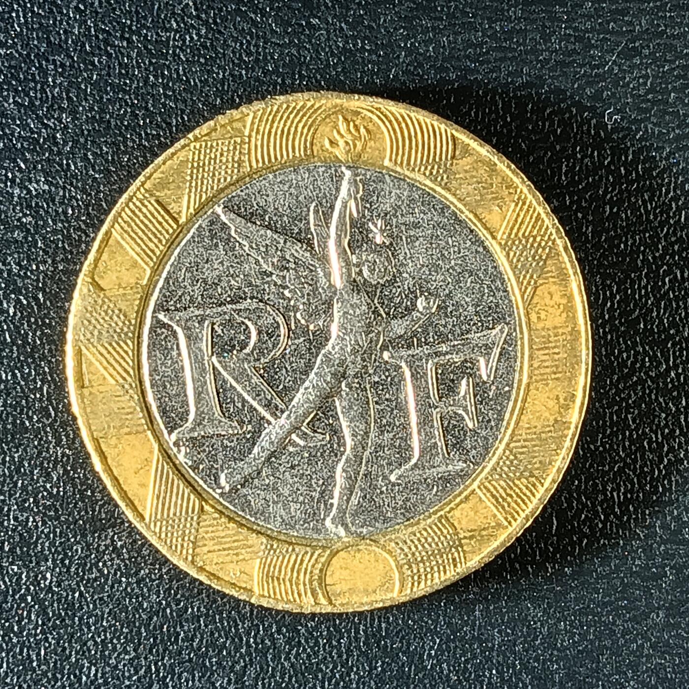 逸泉钱币2026第十二组世界钱币专场春节千件大拍A1614～2574 1958 法国10法郎